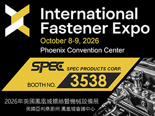 International Fastener Expo, IFE 2026